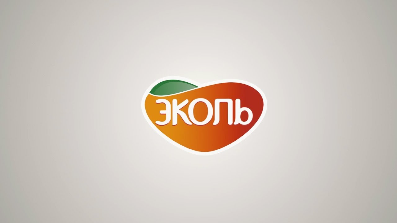 Мясокомбинат 