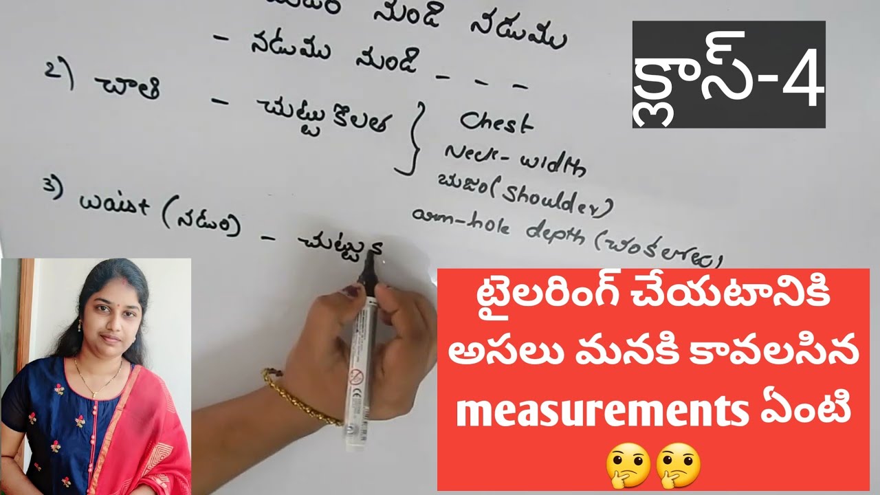 which measurements we need for stitching /kids measurement chart