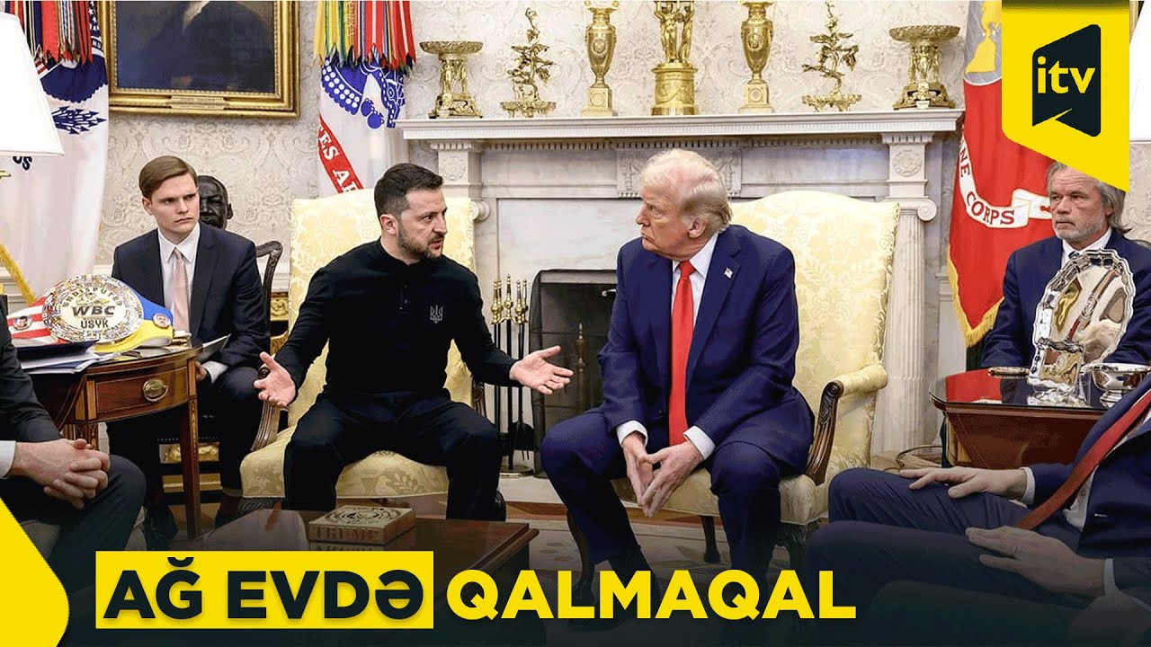 Tramp və Zelenskinin Ağ Evdə mübahisəsi – ƏN GƏRGİN ANLAR (Azərbaycan dilində səsləndirmə)