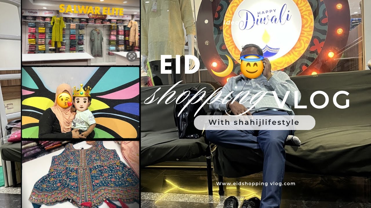 #vlog-44 தமிழ்🗣️#2026 EID shopping 🛍️ 🛒polama||iftar outing 🌮🍛#shahij