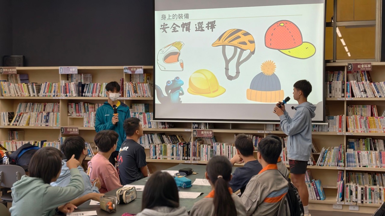 115溯溪幹部訓練～溯溪裝備與技巧課程