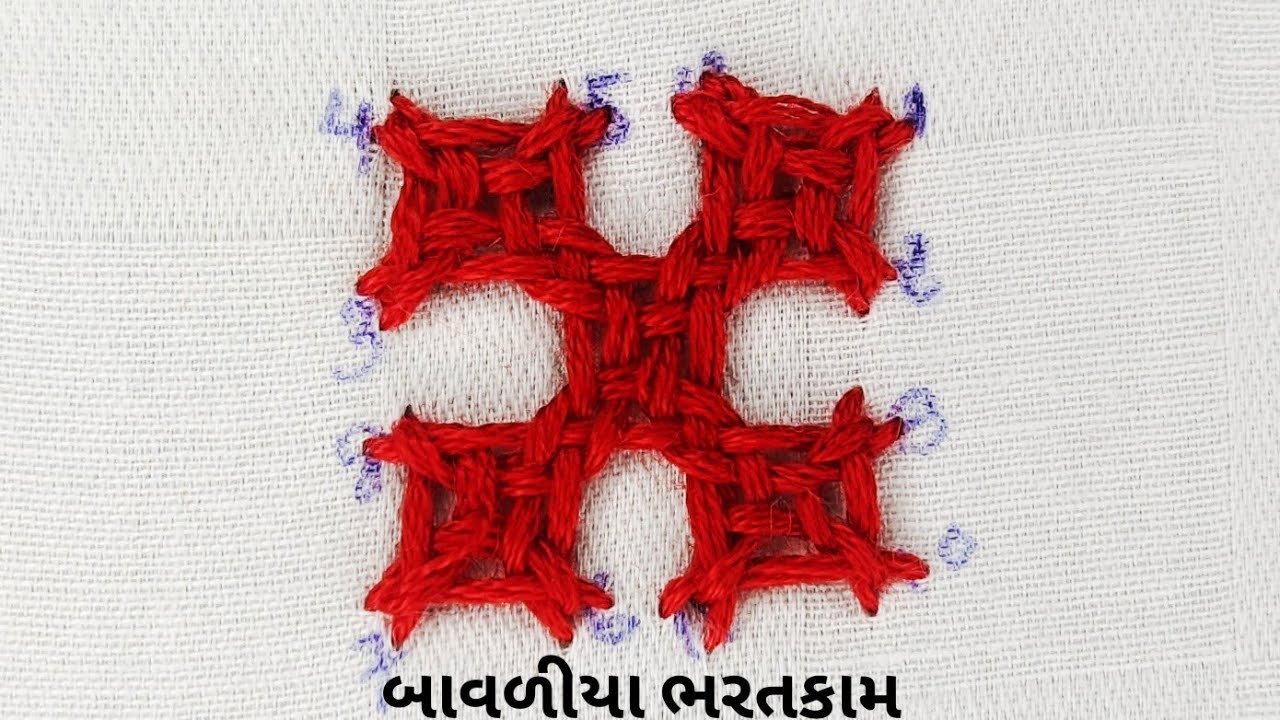 બાવળીયા ભરતકામ | Sindhi Work step by step tutorial | easy hand embroidery tutorial