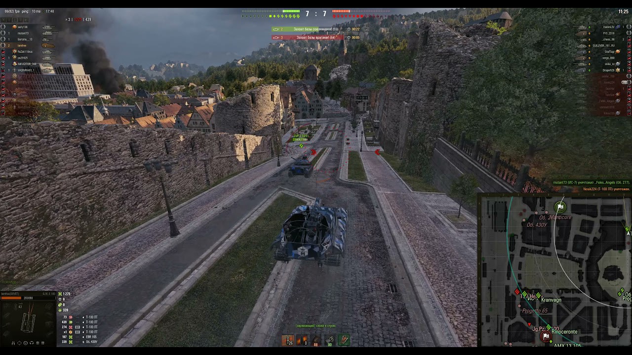 GWE100 прикол