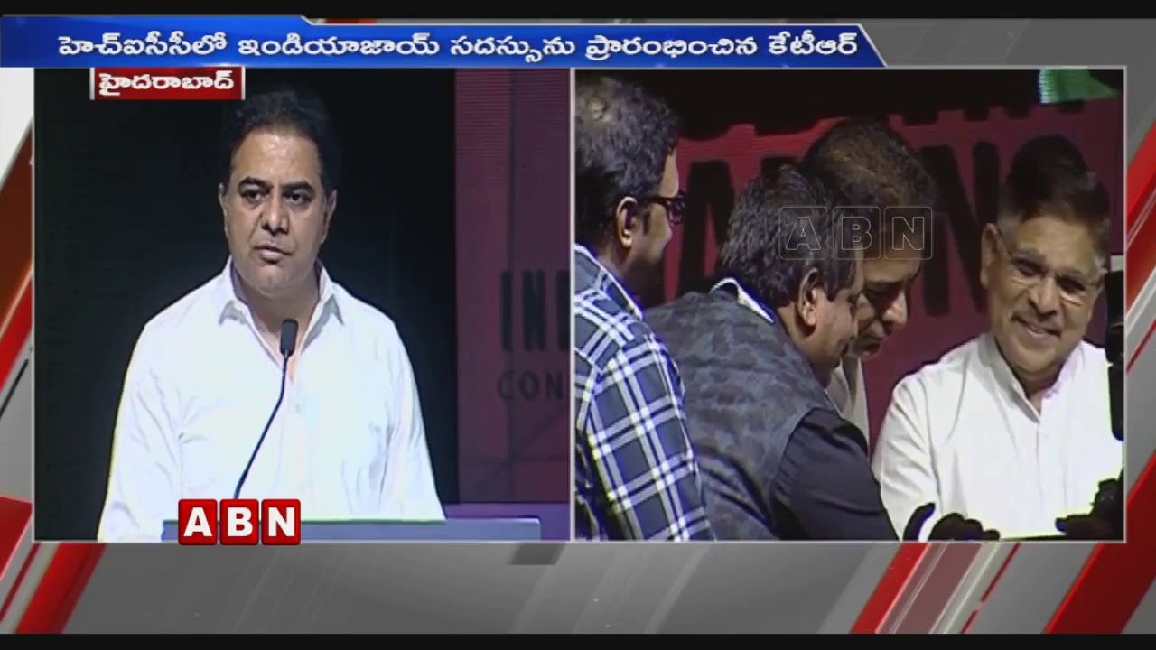 IT Minister KTR Speech At India Joy Inauguration Event | Telangana Latest News | ABN Telugu