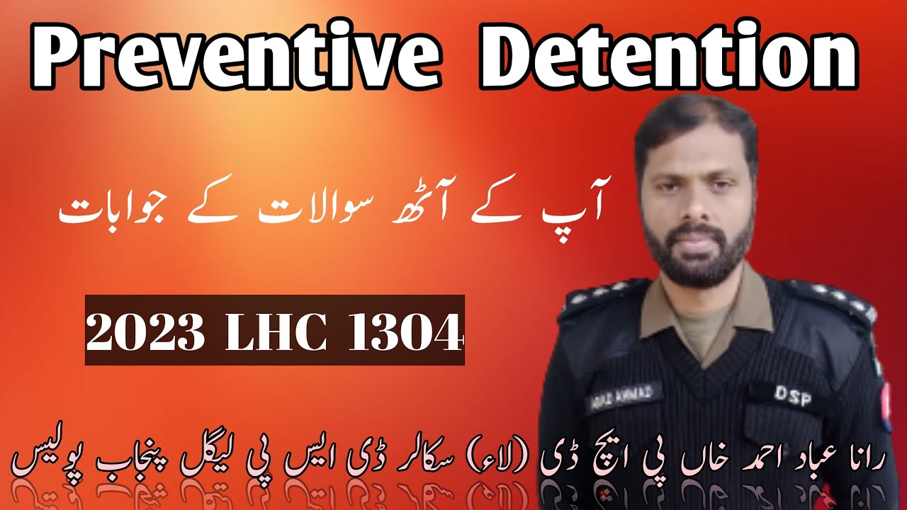 Preventive Detention |