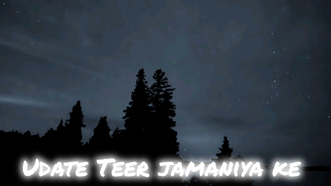 Udate Teer Jamaniya Ke
