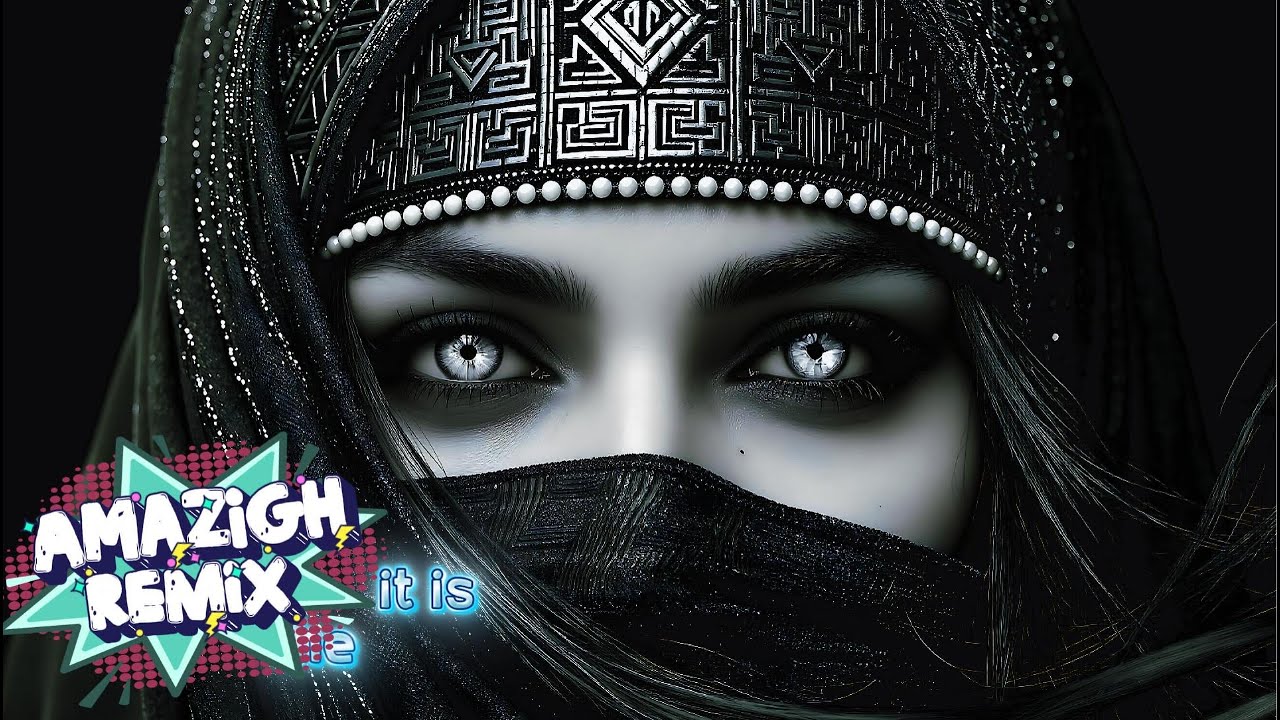 Amazigh Song Remix | موسيقى أمازيغية ريمكس 2025