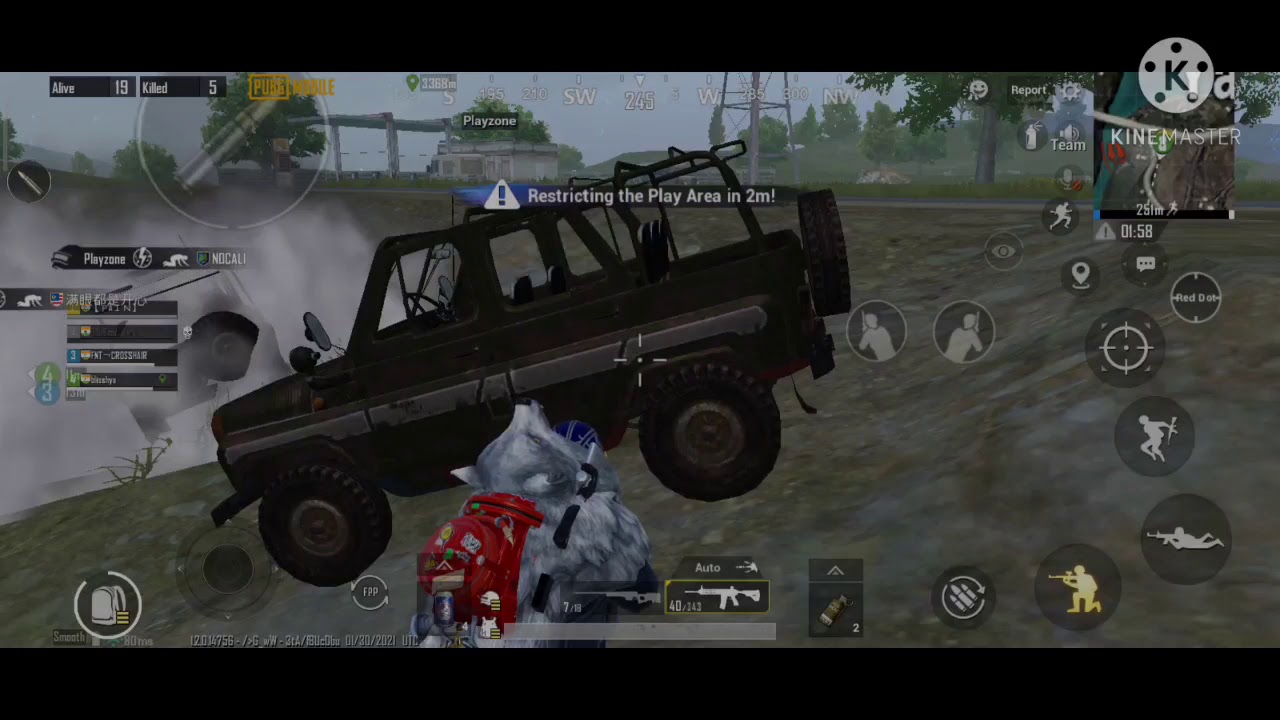 Rush GamePlay | Squad Match | Erangel | Season 17 |