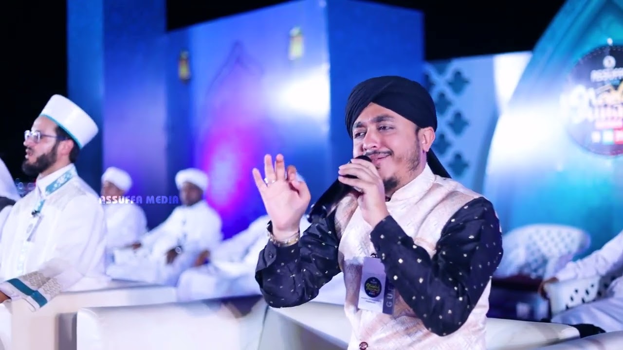 DAY 2 HILIGHTS  ASSUFFA MEELAD SUMMIT 2022 | PONNANI