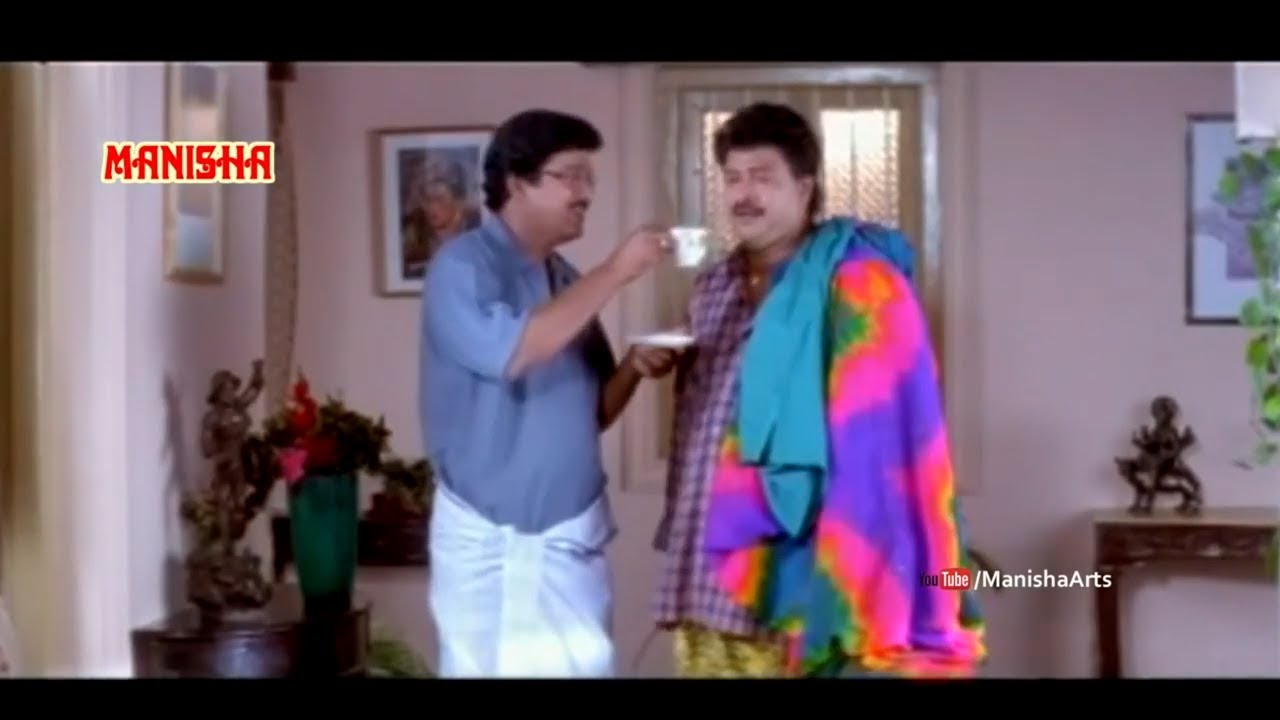 Rajendra Prasad Sudhakar Comedy Scene | Antha Manamanchike | Telugu Comedy Scenes |