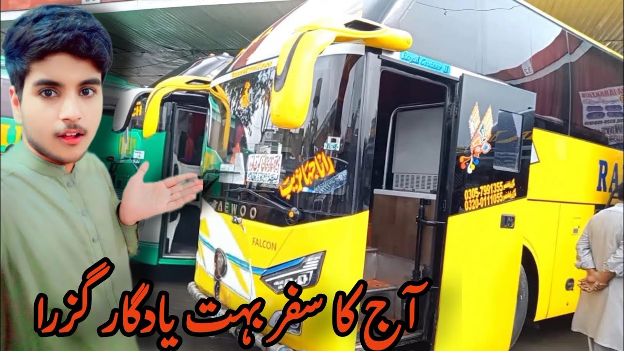 Aaj Gao Ki Shadi Mein Ja Raha Hoon | Full Desi Masti Aur Mazay 😂 #vlogger #travel #newvlogs 