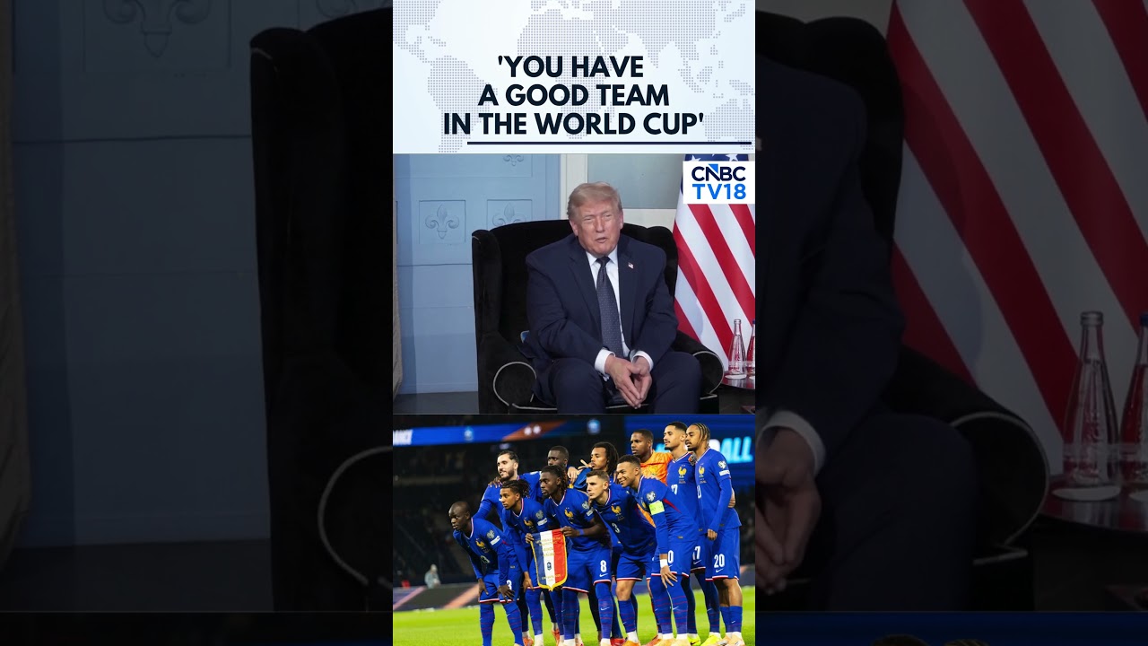 Чемпионат мира по футболу FIFA 2026 | Президент Трамп хвалит сборную Франции по футболу | N18G | ...