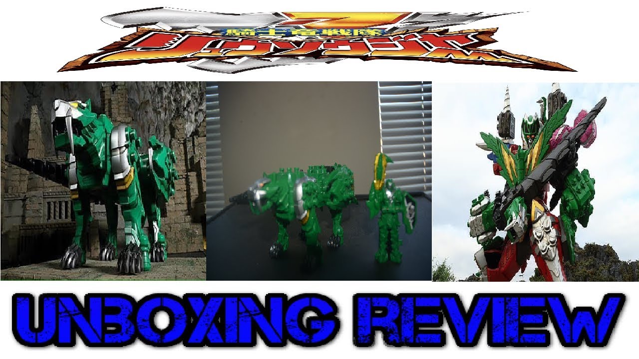 Tiger Armor. Kishiryu Sentai Ryusoulger DX Tiger Lance Unboxing Review