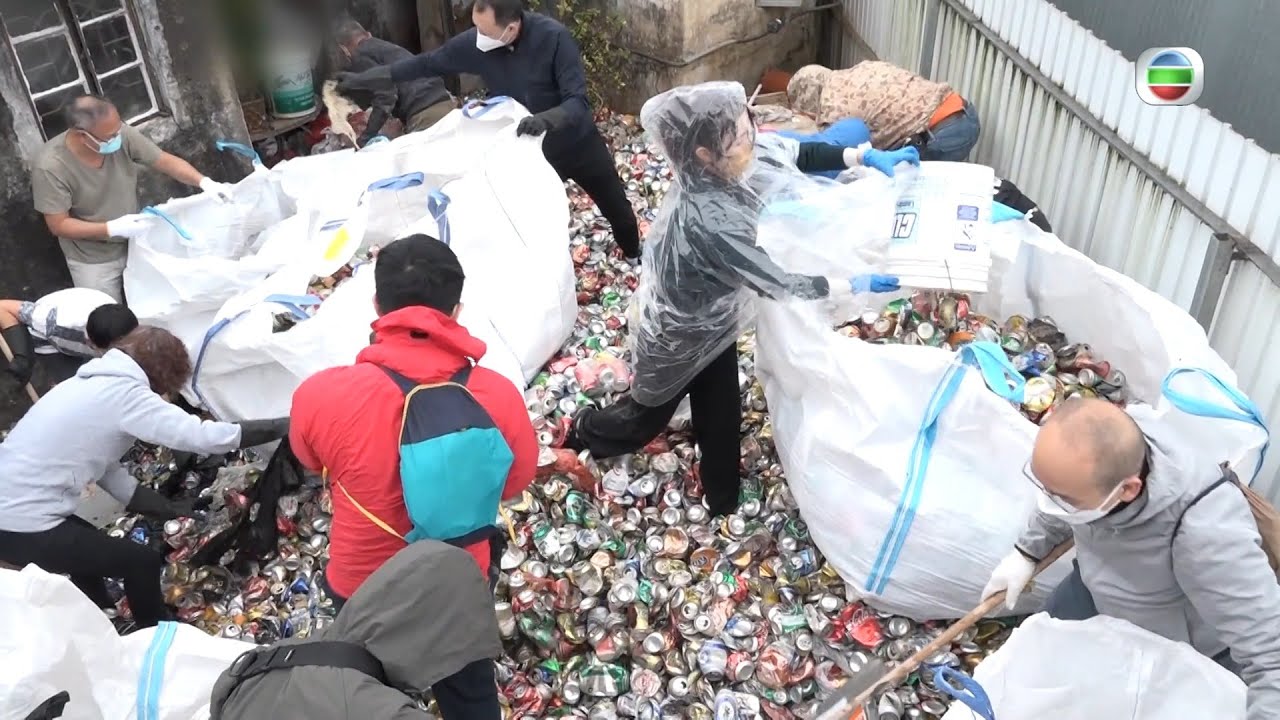 東張西望｜剷平幾呎高鋁罐山｜呎長毒蜈蚣｜竄出來超恐怖｜上水｜義工｜暖心｜正能量