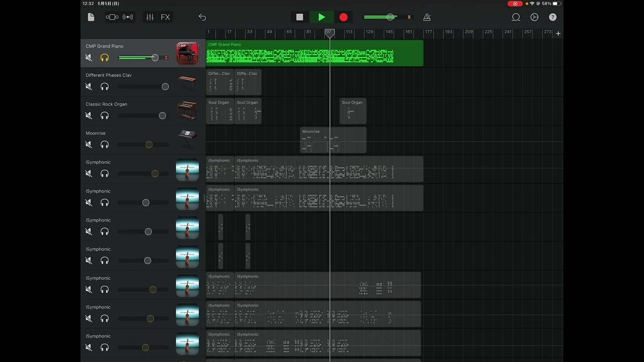 Strike(Attack) - Fire Emblem: The Blazing Blade - Piano Arrangement - GarageBand ファイアーエムブレム　烈火の剣　ピアノ