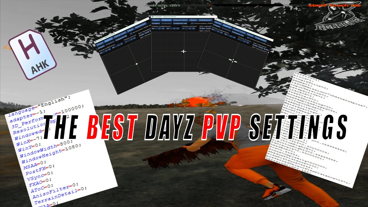 THE BEST PVP SETTINGS FOR DAYZ 2025 | NVIDIA [ CROSSHAIR | BONUS |  #dayzstandalone #setting #guide