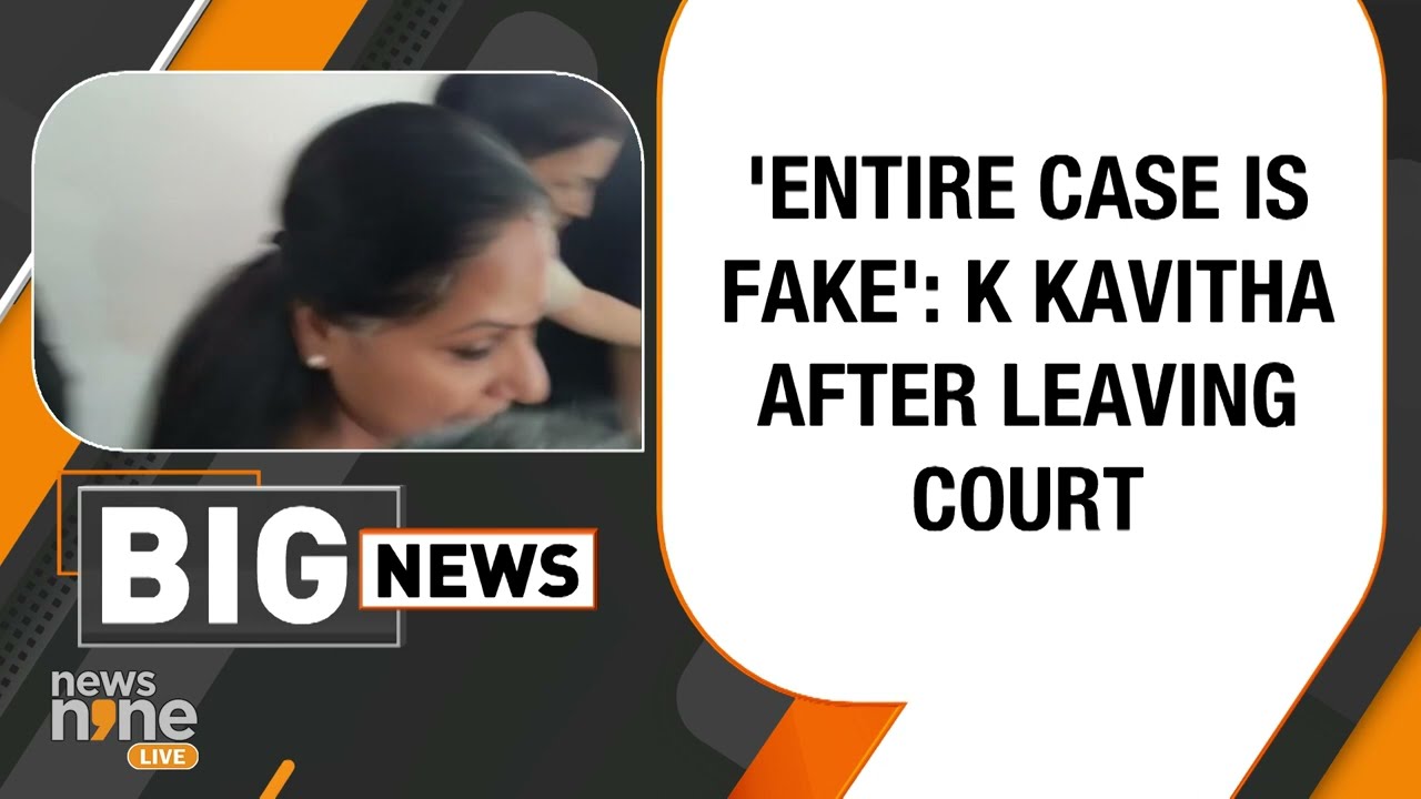 Delhi Court Reserves Order as CBI Seeks 5-Day Remand for BRS Leader K Kavitha in Excise Policy Case