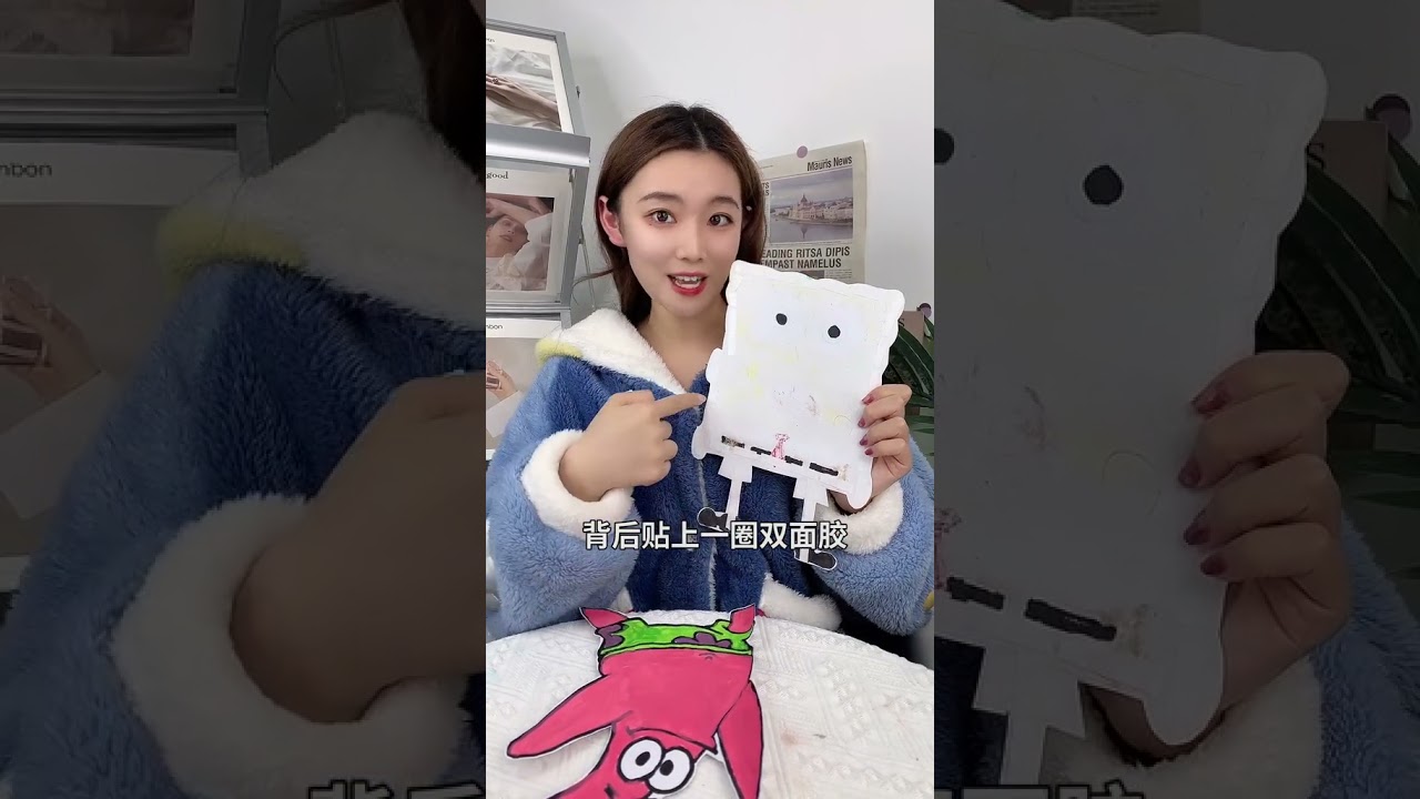 #创作灵感 用纸做的气球还能在里面吹气，你学会了吗？