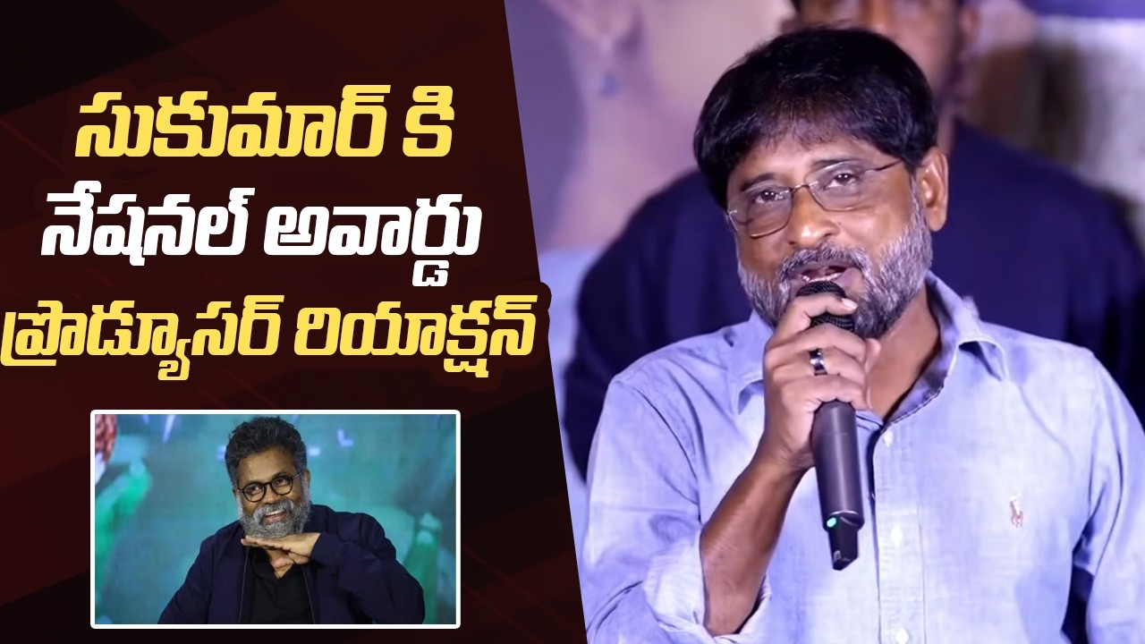 Producer Ravi Shankar Reacts on Sukumar's 72nd National Film Award