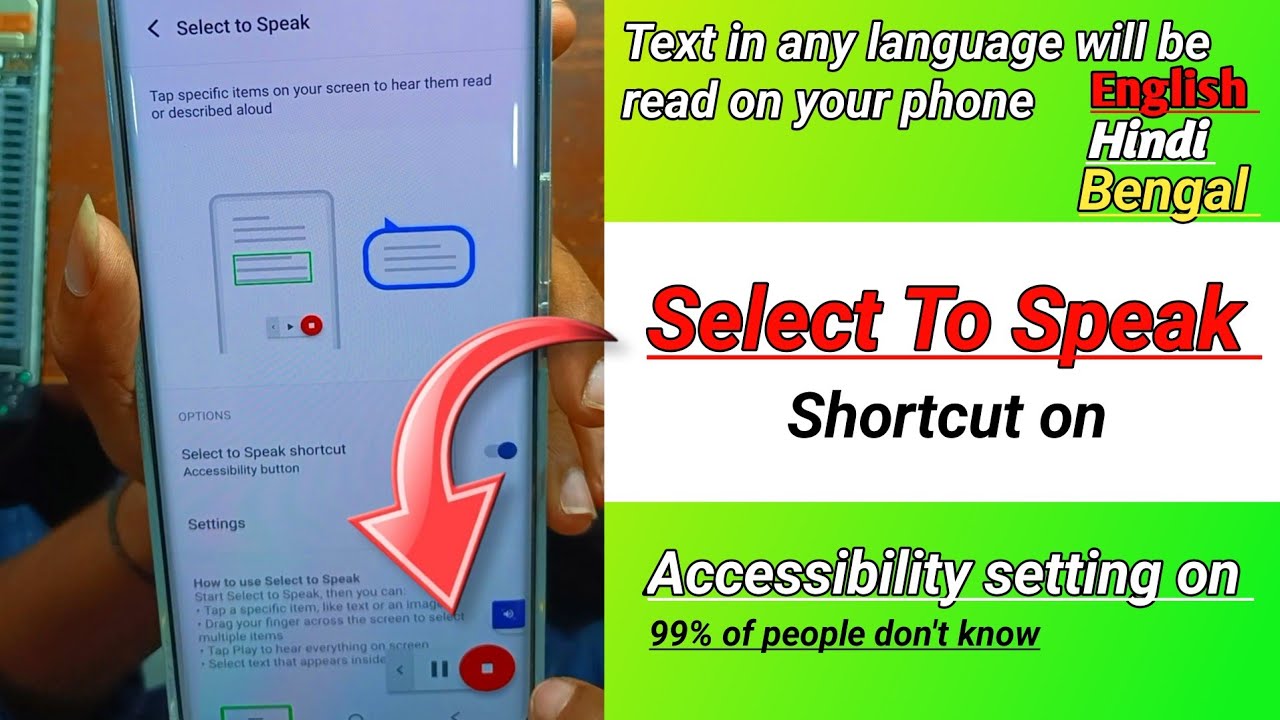 Vivo V27 5G Select to speak on // accessibility button #settings
