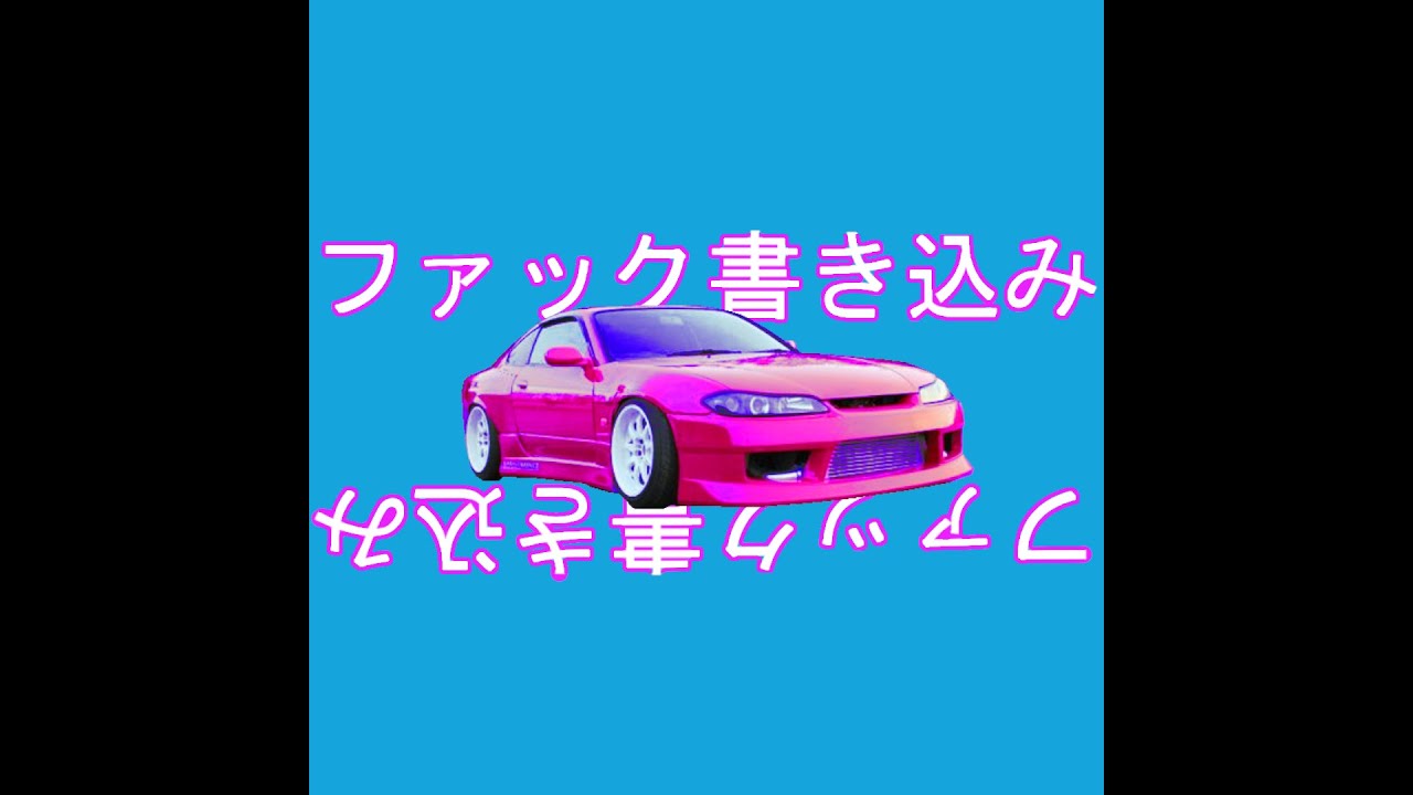 Freddie Dredd  - Abuse  [Slowed]