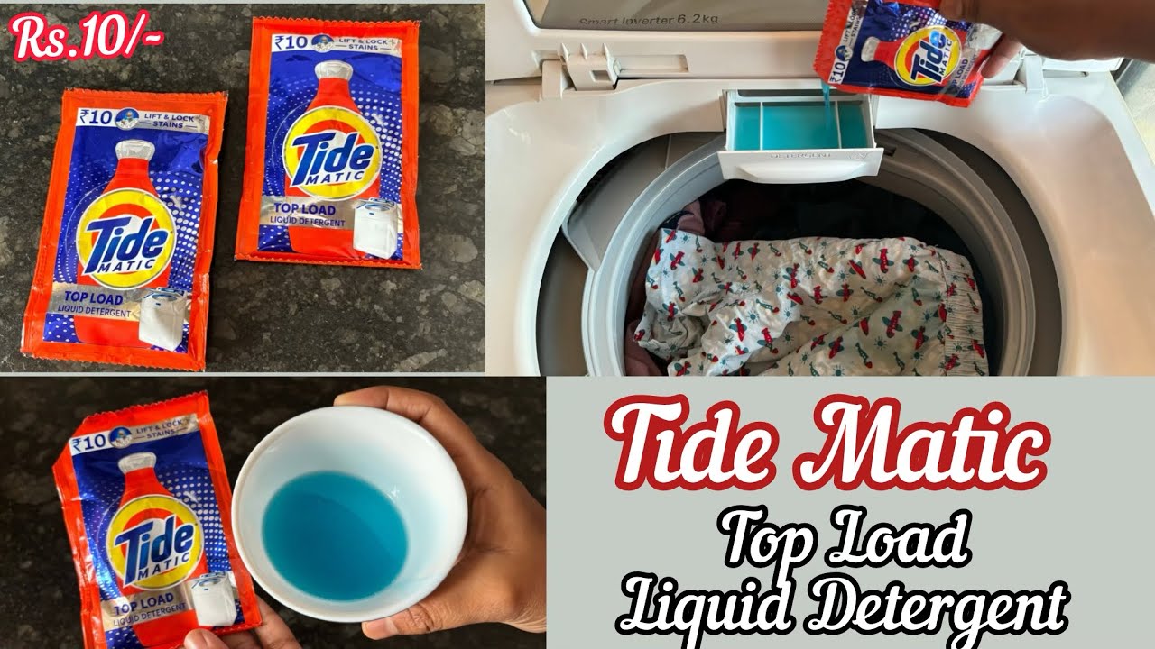 Tide Matic Top Load Liquid Detergent | | How to Use Tide Liquid Detergent ?? Best Liquid Detergent