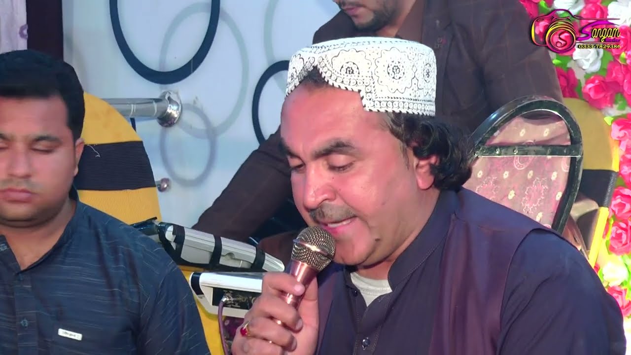 Norak Showqi/ New Pashto Attan Song 2024 HD نورک شوقی نیو پشتو اتن سونگ