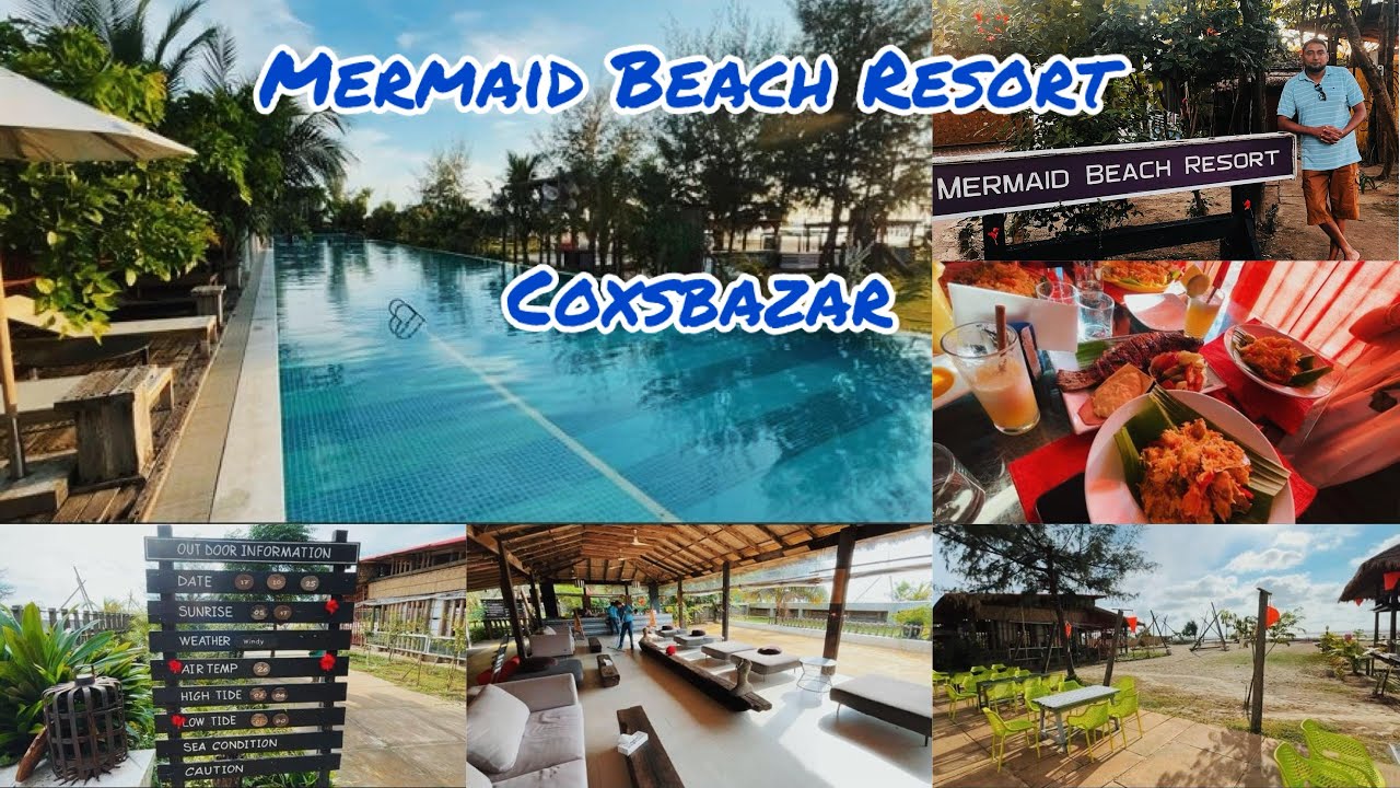 ঘুরে এলাম মারমেইড রিসোর্টে / One Day at Mermaid Resort Coxsbazar