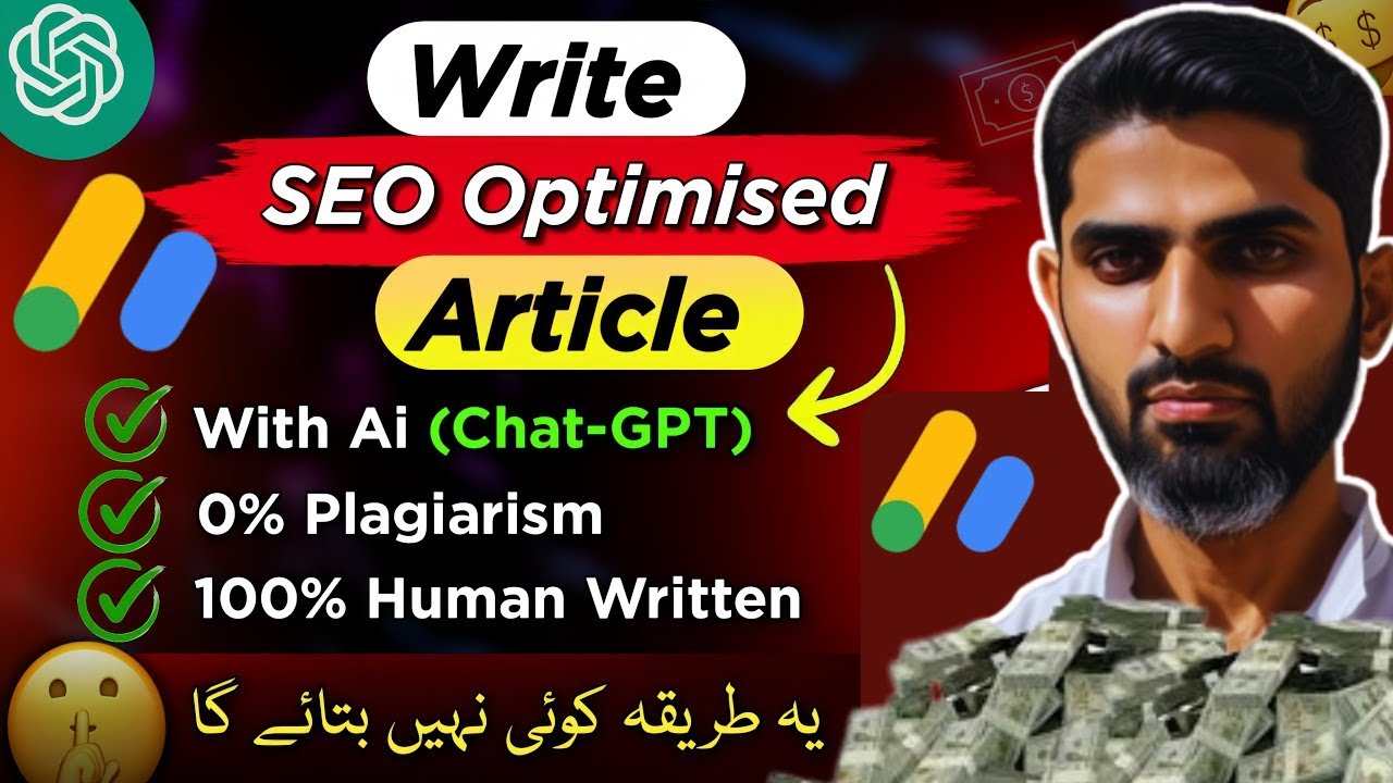 Secret Method To Write SEO Optimized Article With Chatgpt In Human Tone | Write SEO Friendly Article