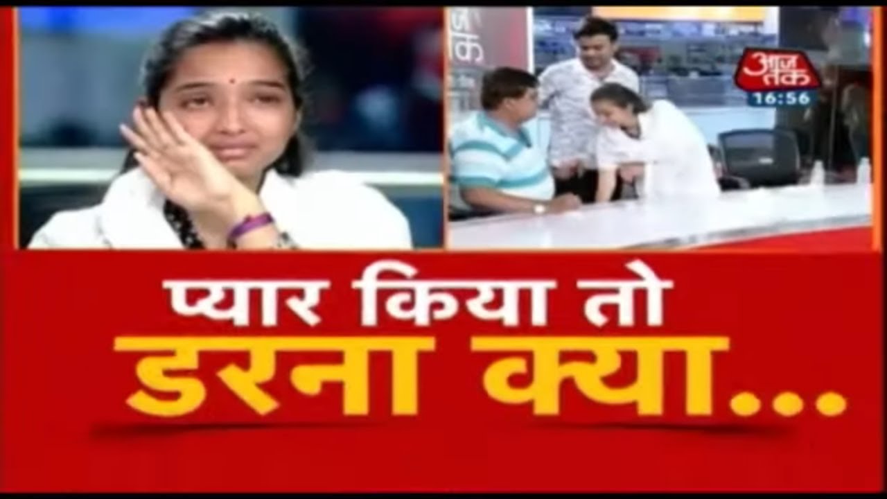 बेटी की आपबीती, माफ करेंगे विधायक पिता? देखिए Dangal Anjana Om Kashyap के साथ