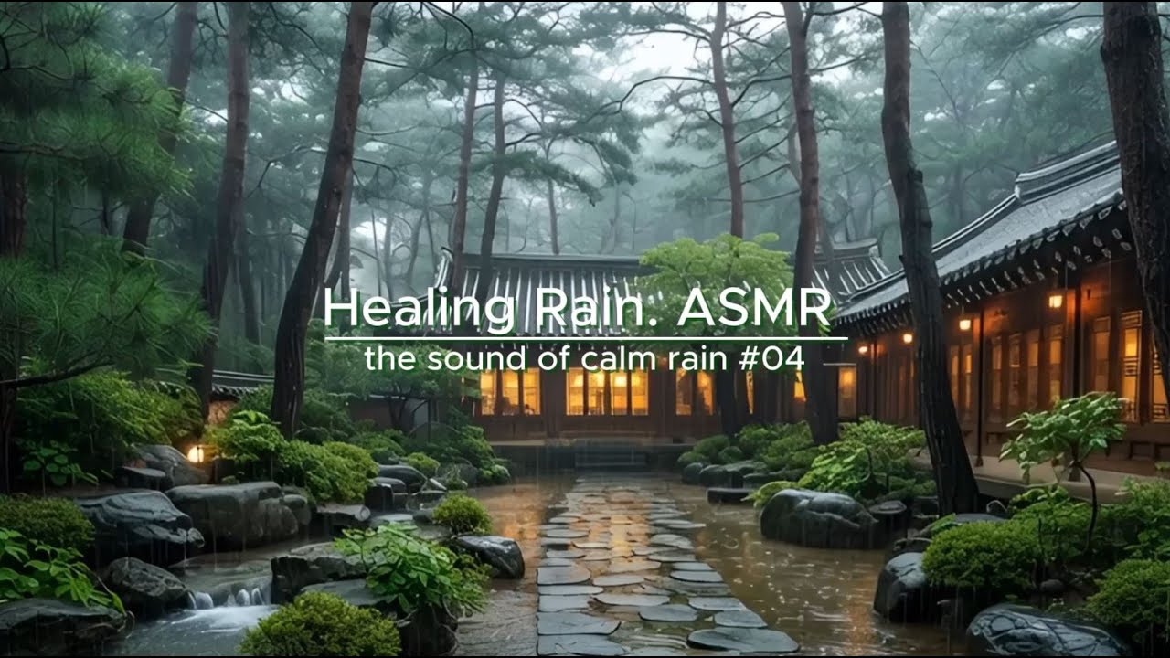 [자장 자장]Rain Sounds for Sleeping 🌧️ Cozy Hanok Ambience | Study, Meditation, Insomnia Relief | ASMR04
