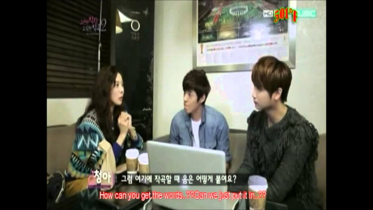 SS501 Heo Young Saeng in Mu$!c & LyR!c$ 1 (en)