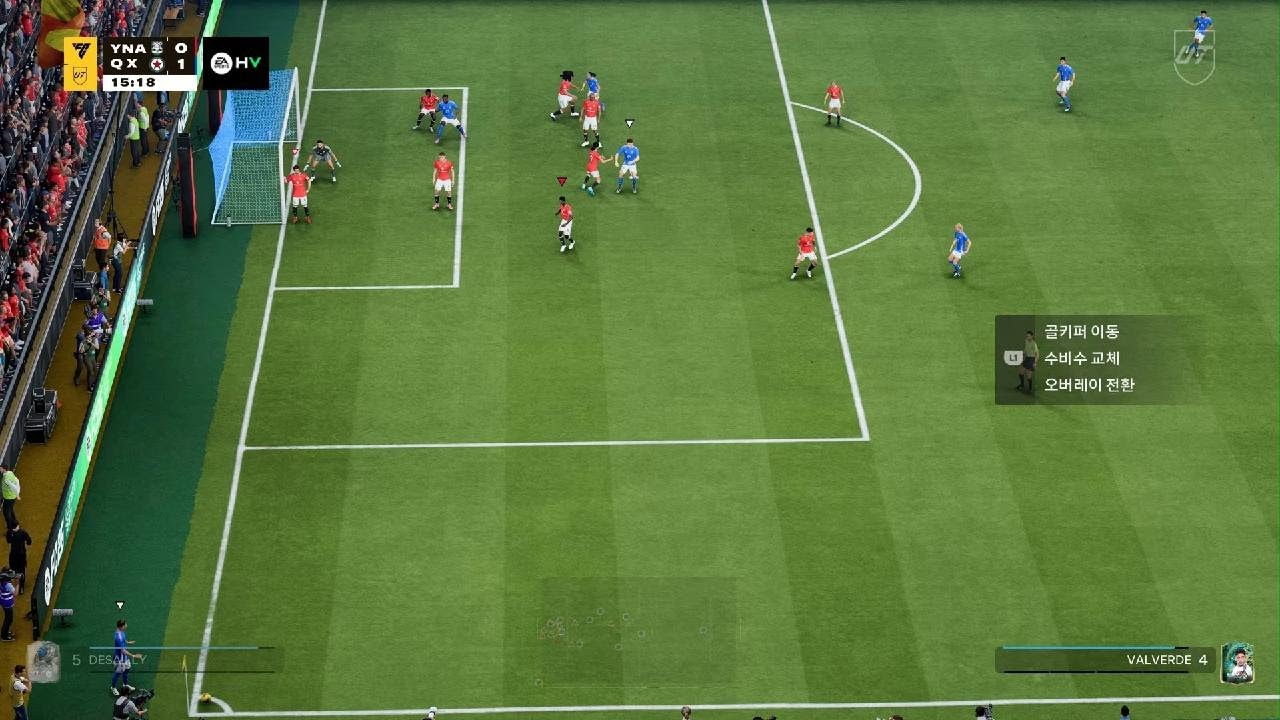 EA SPORTS FC 26_20260222020505