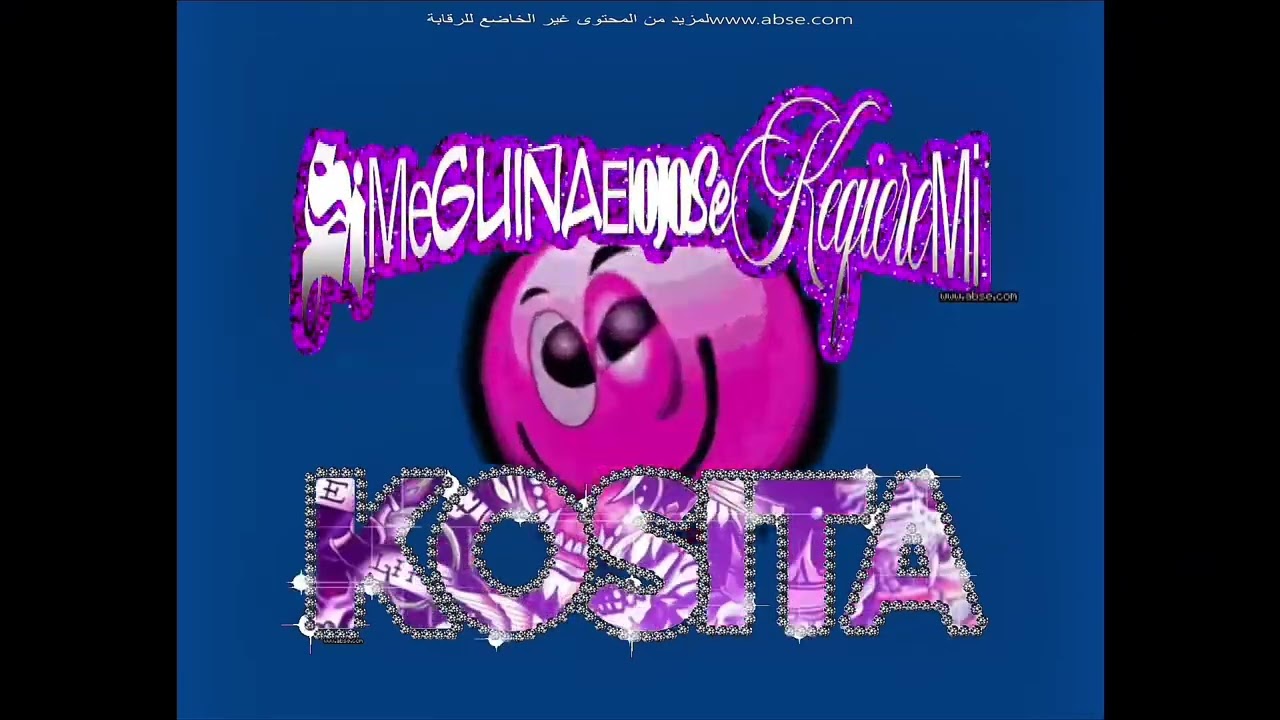 Sayuri & Sopholov, Fuentes Prod - SECUNENA (Visualizer)