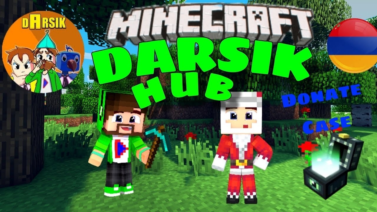 Նոր Վայպ Դարսիկ Հաբեւմ?!Minecraft DarsikHub Hayeren
