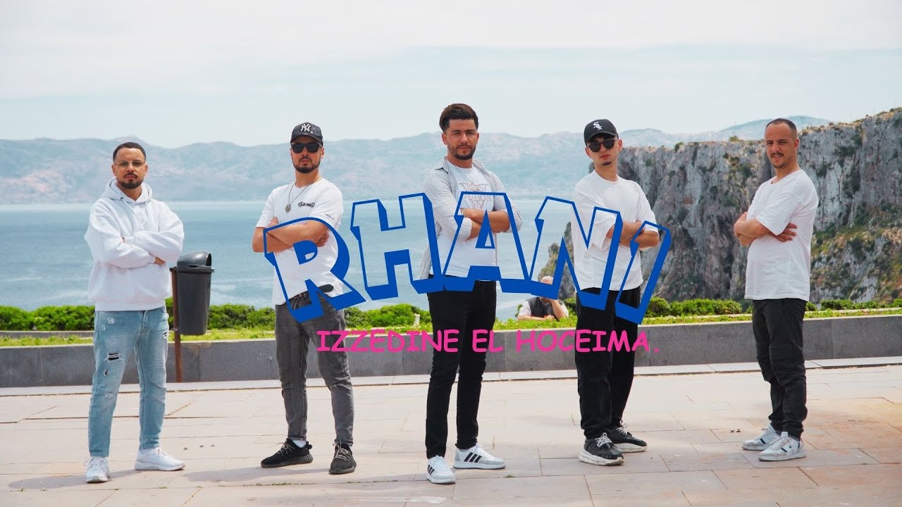 Izran N Rhanni - Izzedine El Hoceima [Official Video] 2024