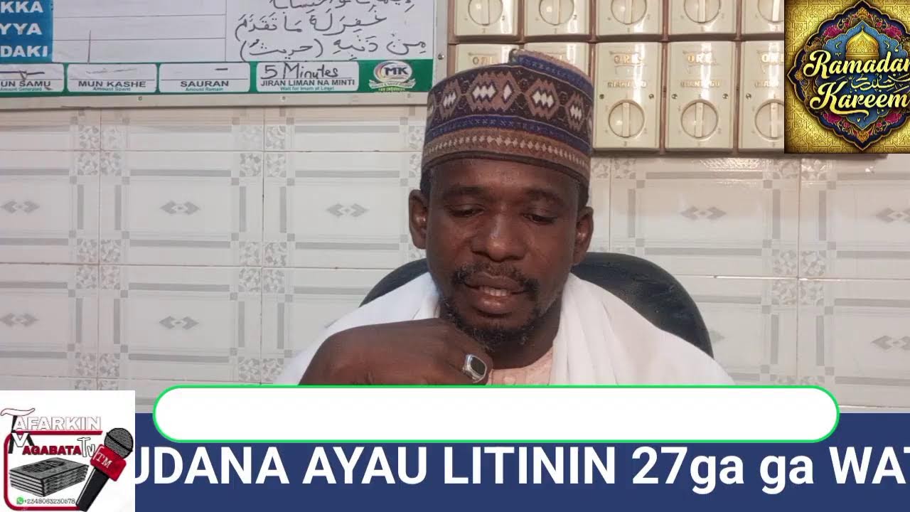 Rufe Ramadan Tafseer 1447H/2026 Acikin Suratul Gaafeer Imam M Sani Sulaiman As-sahabah (30) (16/3/2