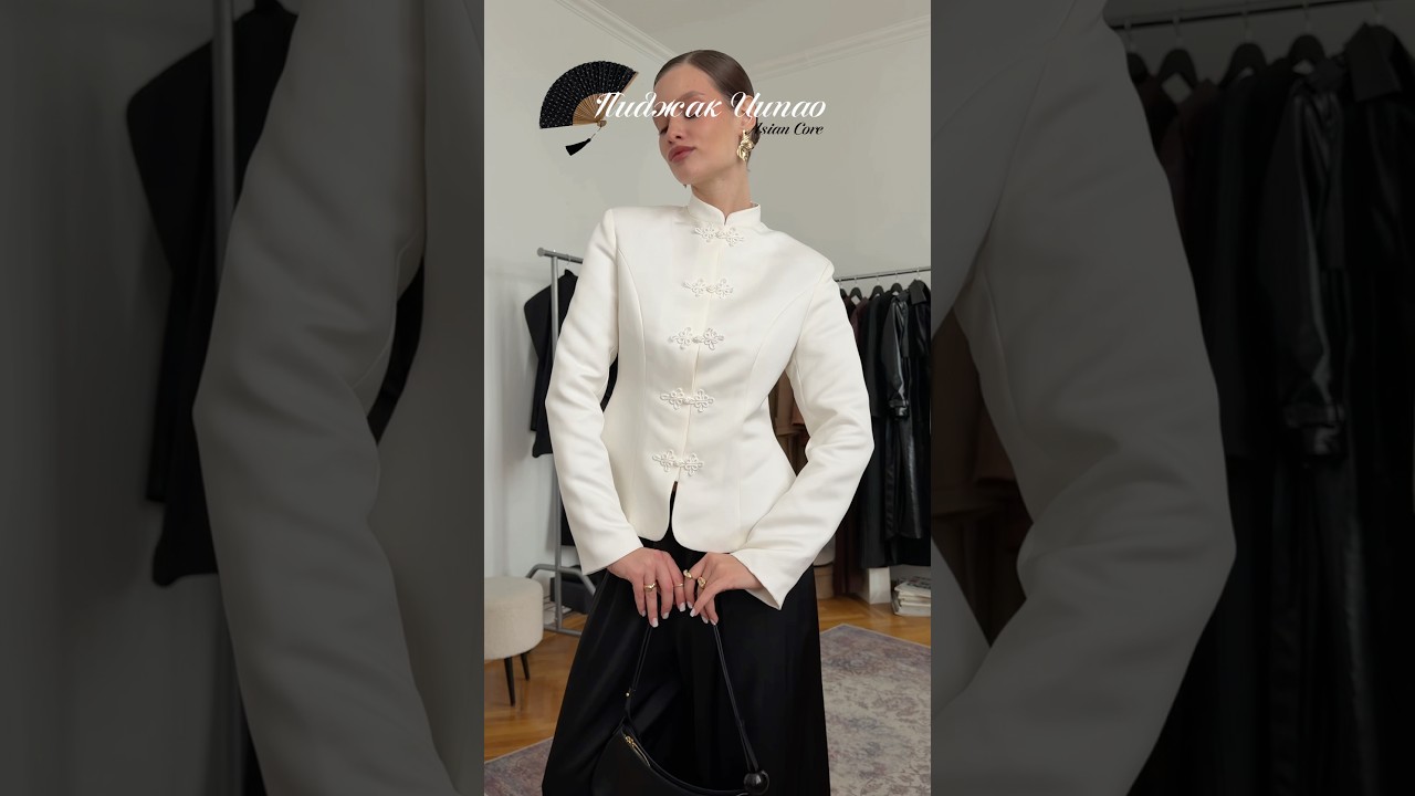 Жакет ципао / Арт на WB: 756367269 #вайлбериз #стиль #fashion #обзорывб