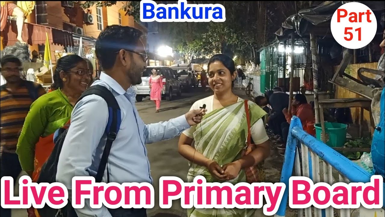 Live Interview From Primary Board Office-2022| WB Primary Teacher Interview-2014,2017 & 2022|Part-51