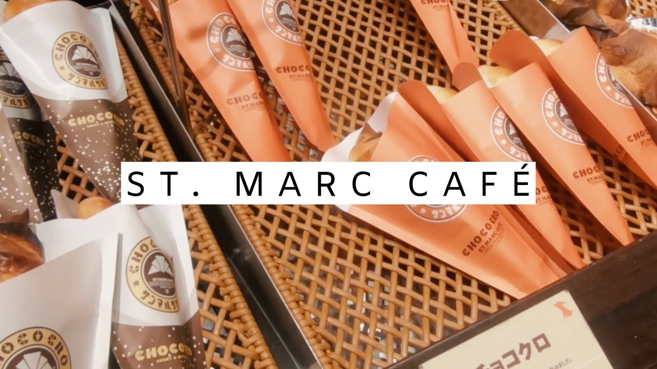 St. Marc Caf&eacute; | QUICK FACTS