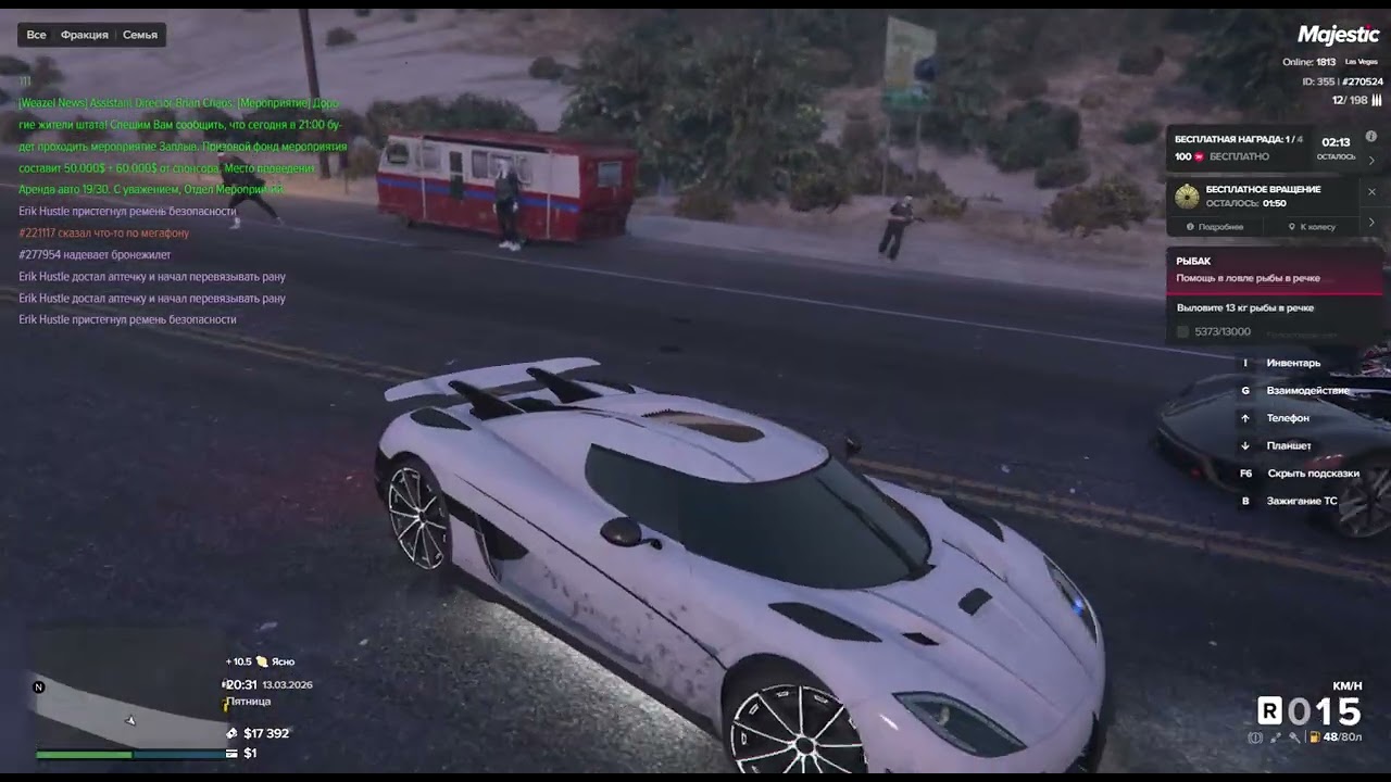 Majestic Multiplayer 2026 03 13 20 30 38