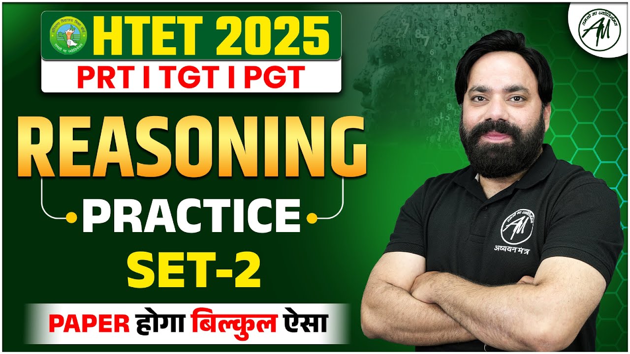 HTET 2025 | REASONING : Practice Set-2 Class for HTET PRT, TGT,PGT | HTET by TET Mantra