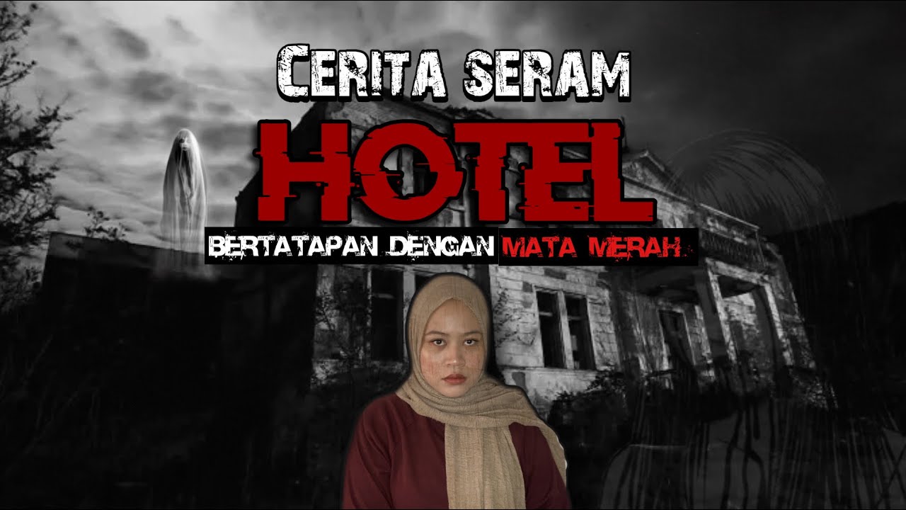 HOTEL SERAM