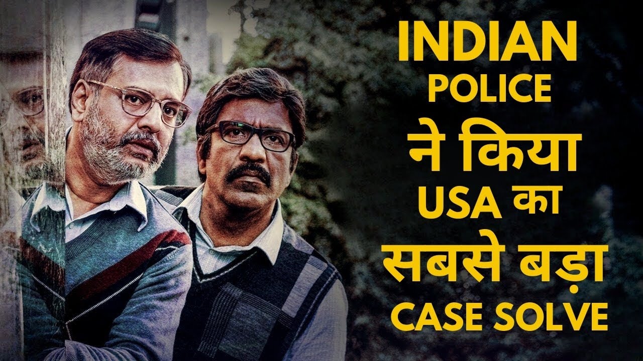 USA में लोग रहस्यमय तरीके से हो रहे हैं गायब !! movies explained in hindi