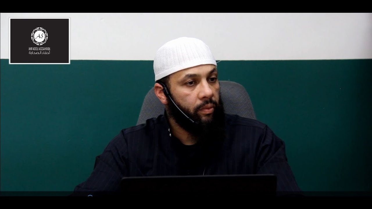 Halaqua : Millat Ibrahim