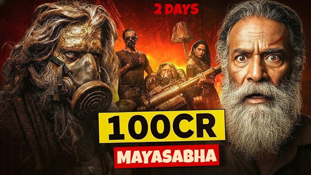 MAYASABHA BOX OFFICE COLLECTION 100 CRORE, Jaaved jaaferi, Tumbad mayasabha 