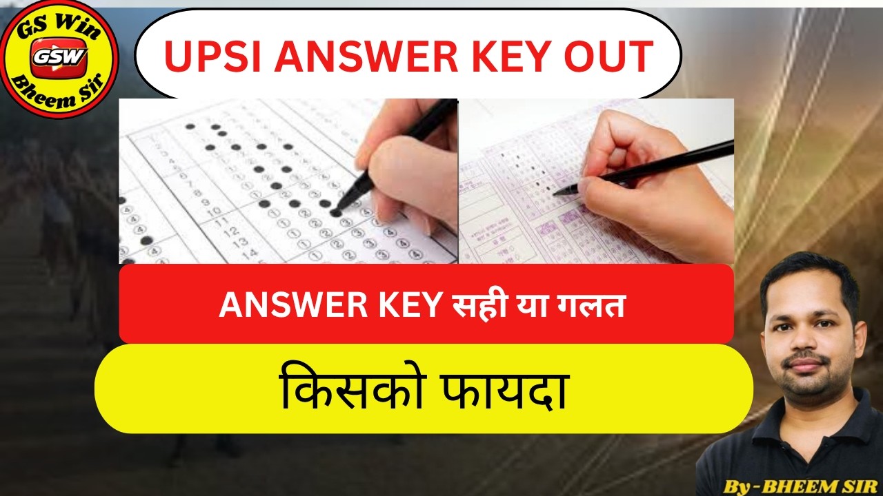 UPSI Answer Key Out //  UPSI 2025-2026 Answer key // Government Office Answer key SI | By Bheem Sir