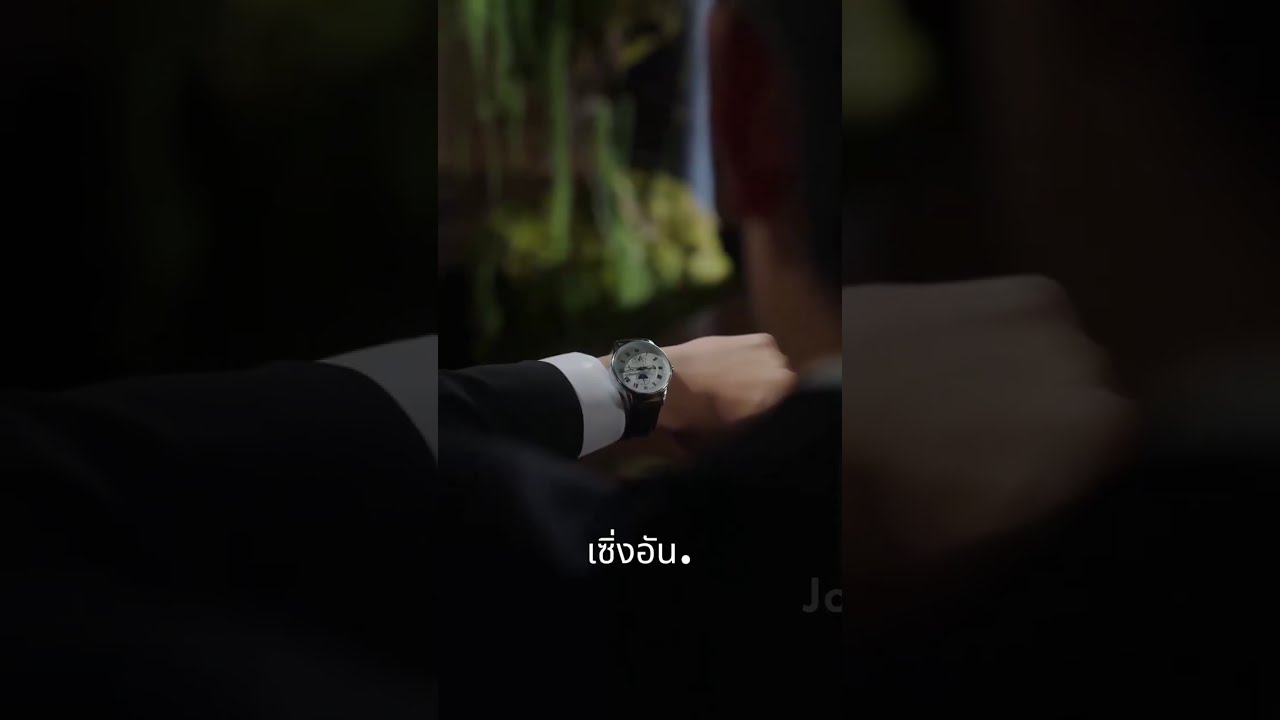 สาวหัวขบถถูกบังคับแต่งเข้าตระกูลใหญ่ ไม่คาดว่าซีอีโอเย็นชาจะคลั่งรัก อยากครอบครองเธอเพียงผู้เดียว