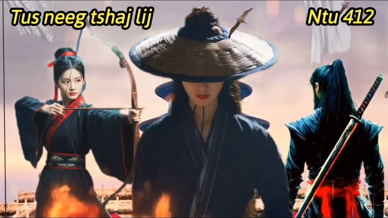 Tus neeg tshaj lij ntu 412