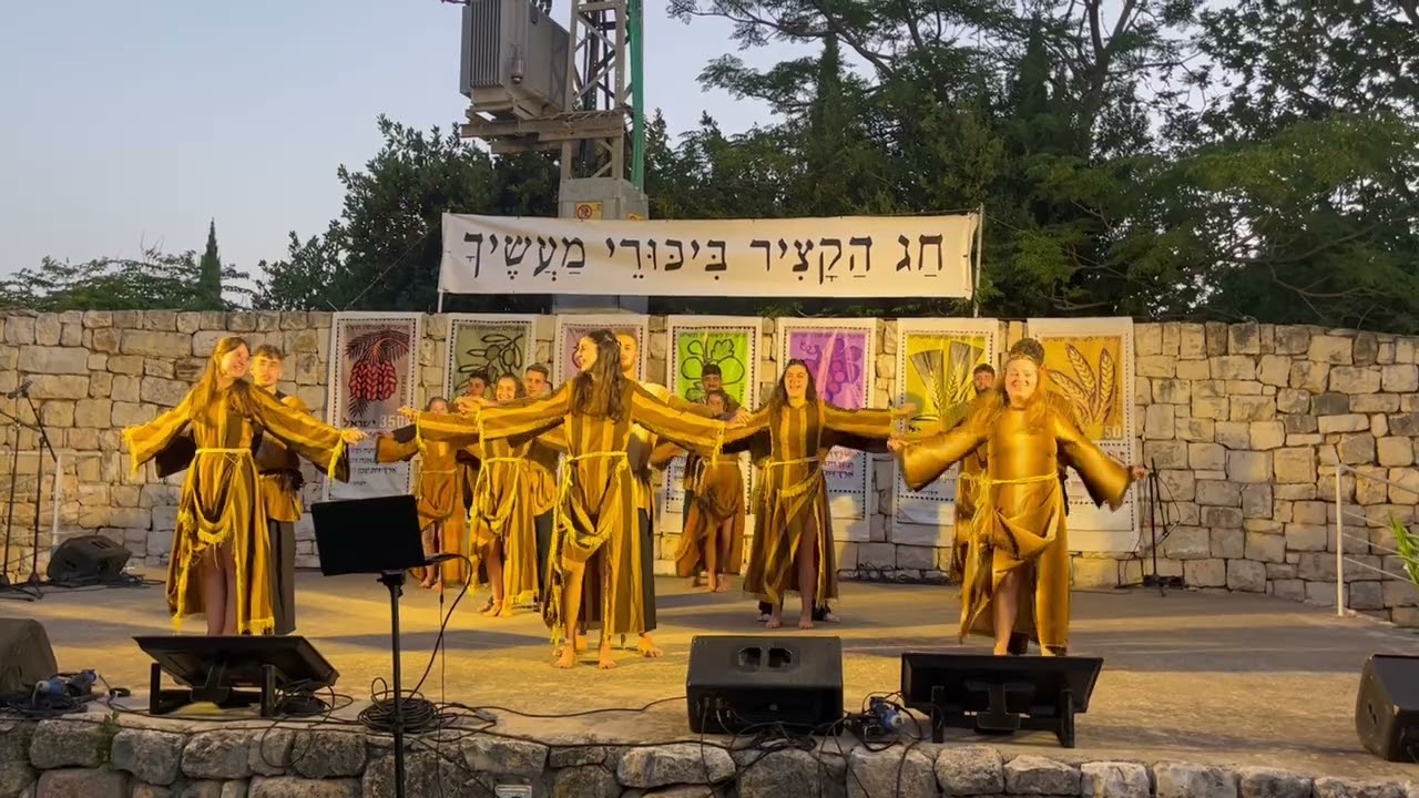 קומונה י"ט כישורית - ריקוד שבועות 2022 (אדמה ושמיים)